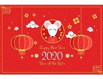 介休市東鑫昶洗煤設備恭祝大家：新春快樂，鼠年大吉！